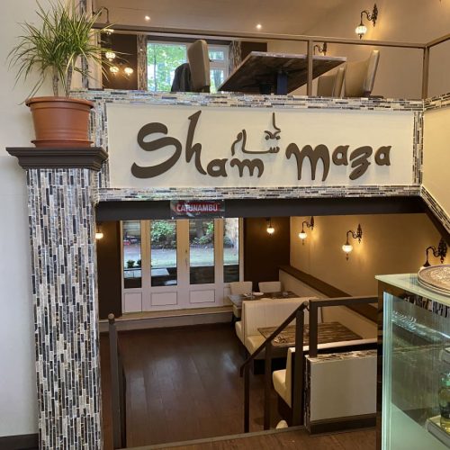 Sham Maza Interieur 2
