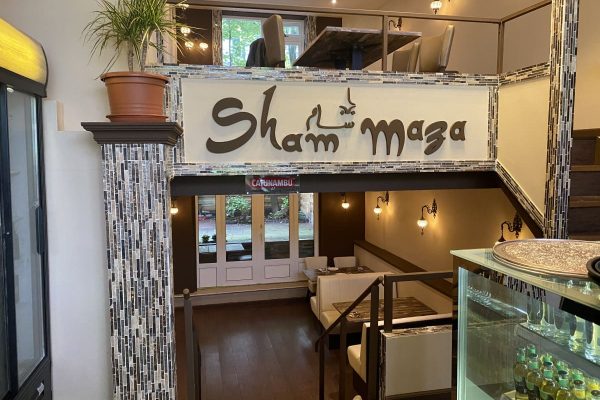sham-maza