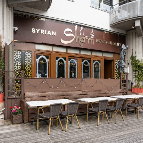 Sham Restaurant Oost Outerior 4