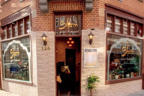 Sham-Restaurant-West-Voorkant